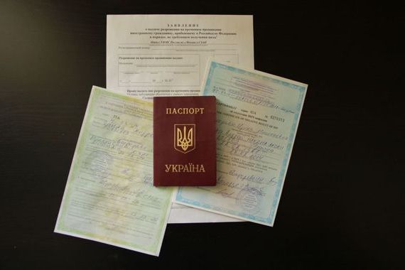 прописка в Шагонаре